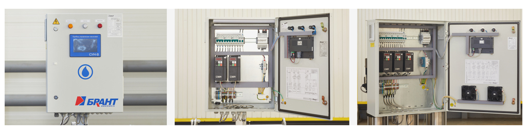 коллаж сун2.jpg